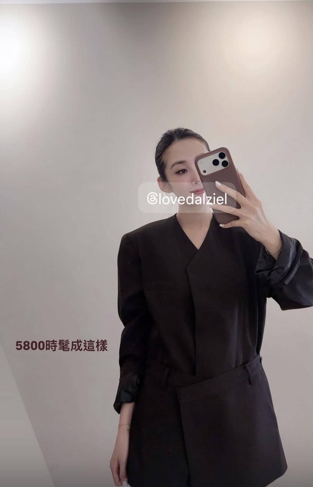 可可棕無領裙圍西裝外套