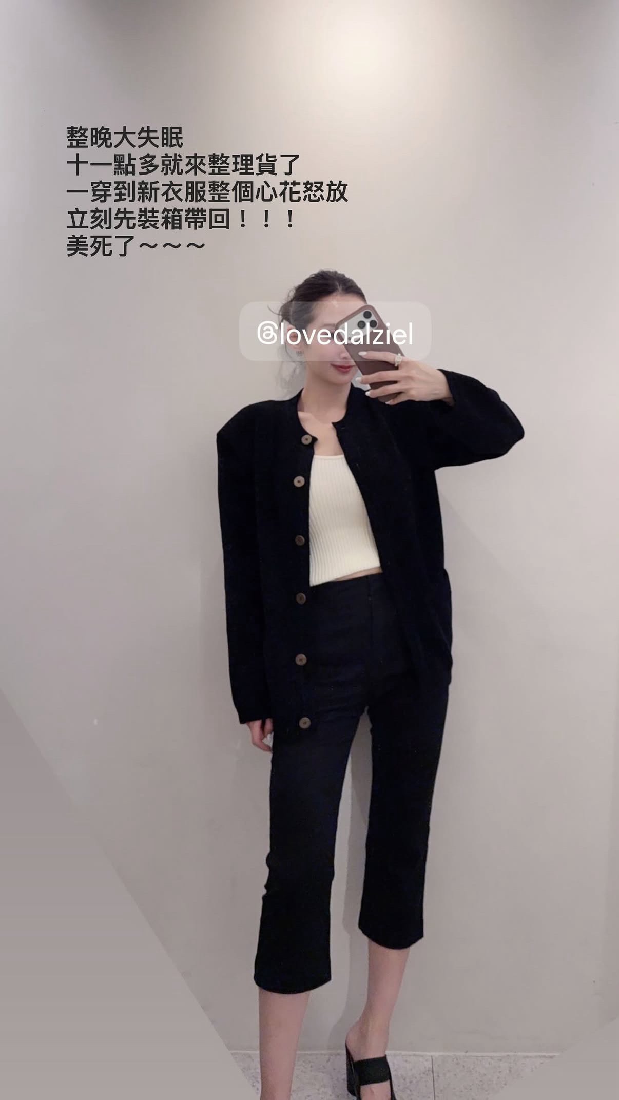 JK006-經典挺版黑絨外套