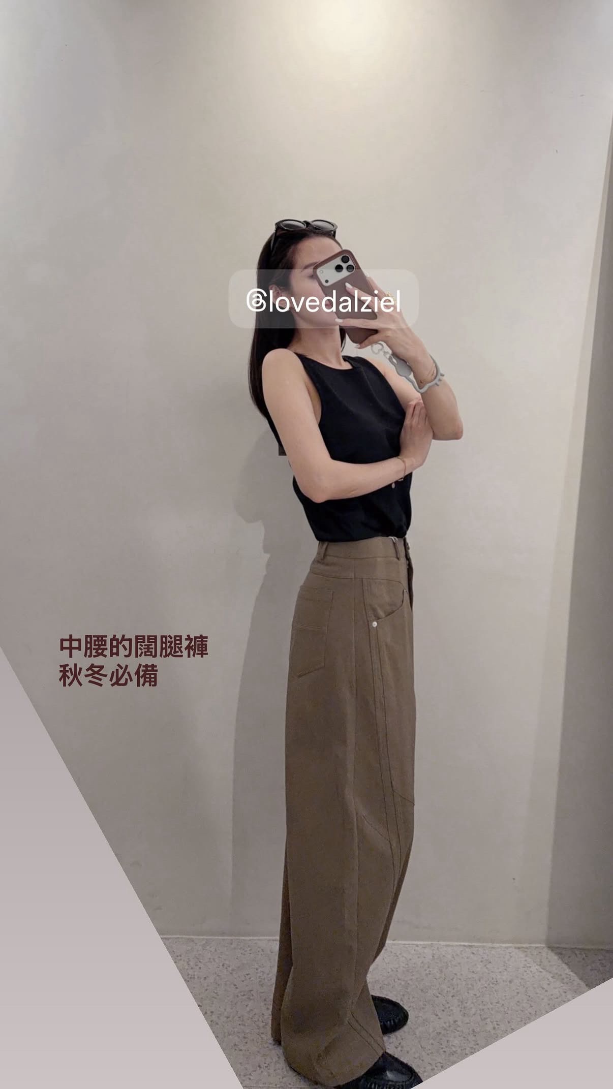 PT005-深卡其綠闊腿褲