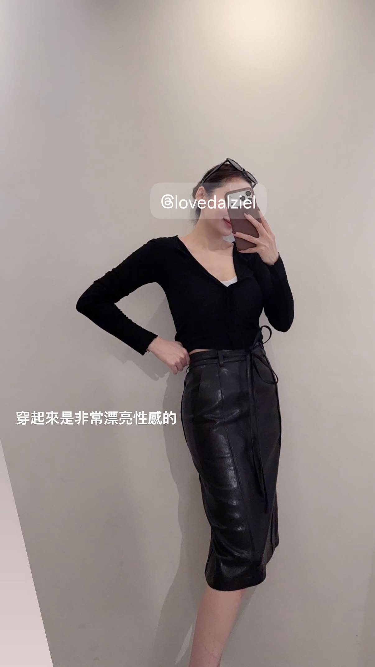 TP015-Y翻領薄彈性長袖