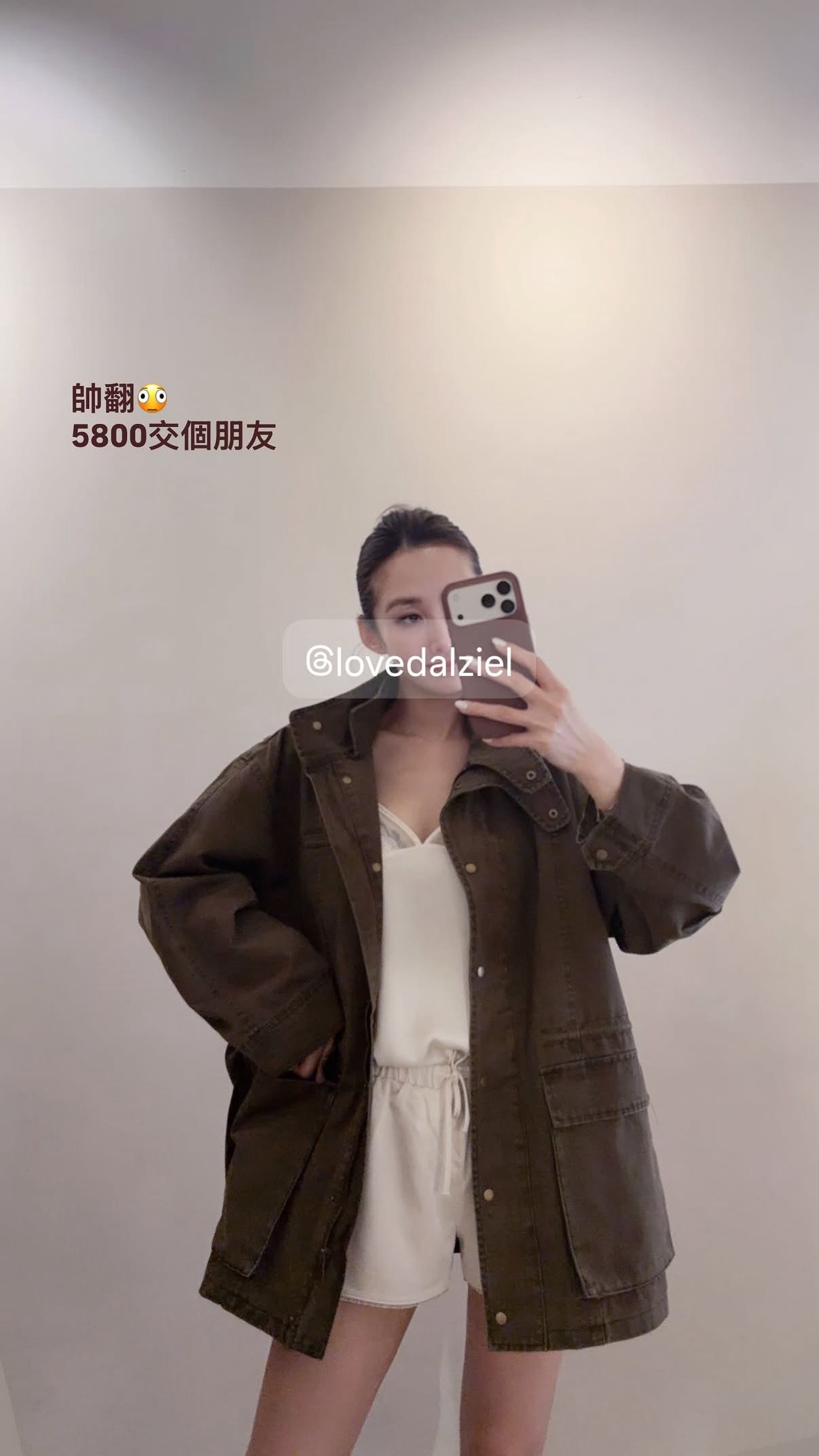 立領軍裝大口袋丹寧外套