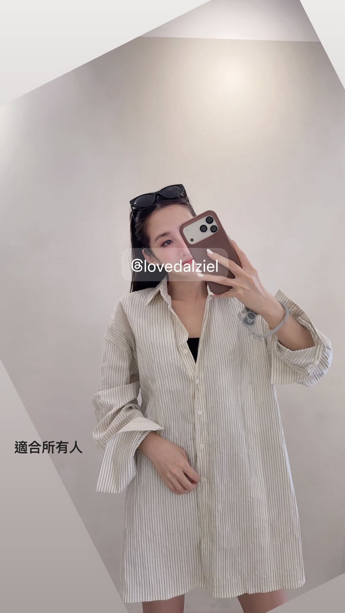 挺版壓皺直紋襯衫洋裝