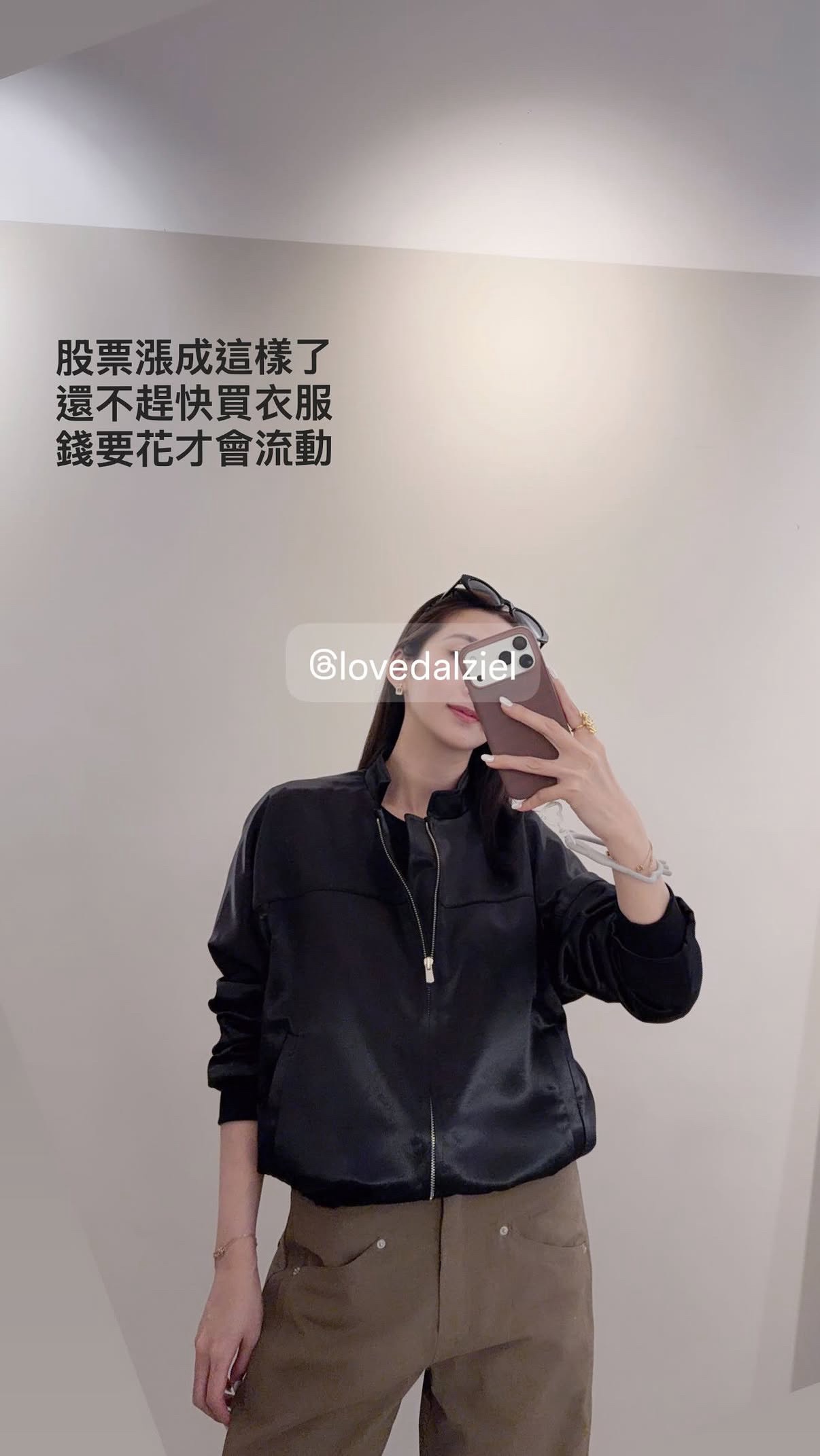 JK005-光澤緞面拉鍊外套