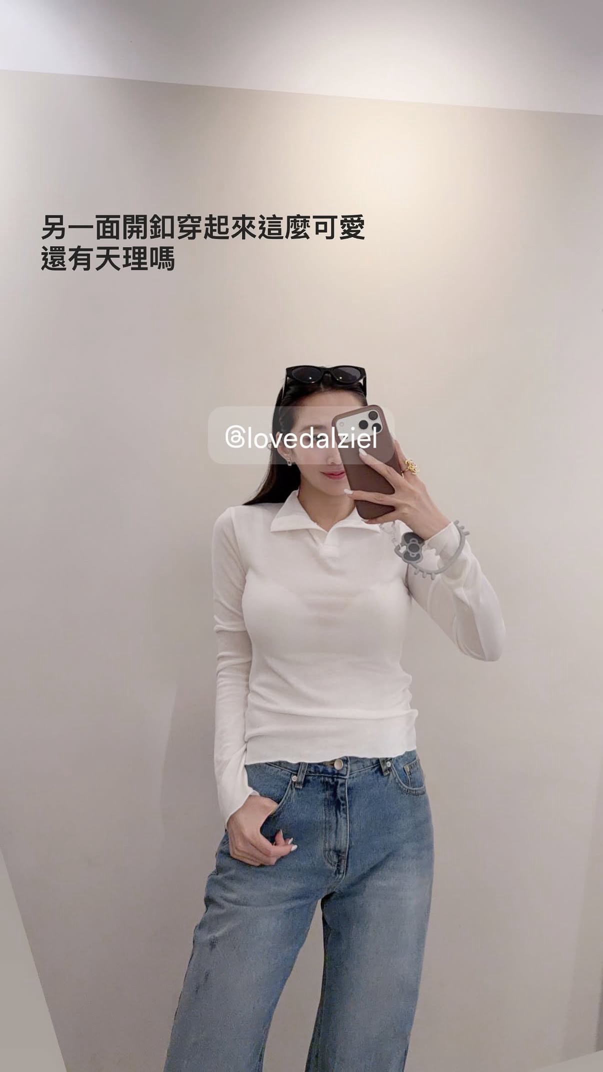 TP008-微立領雙面穿薄長袖上衣