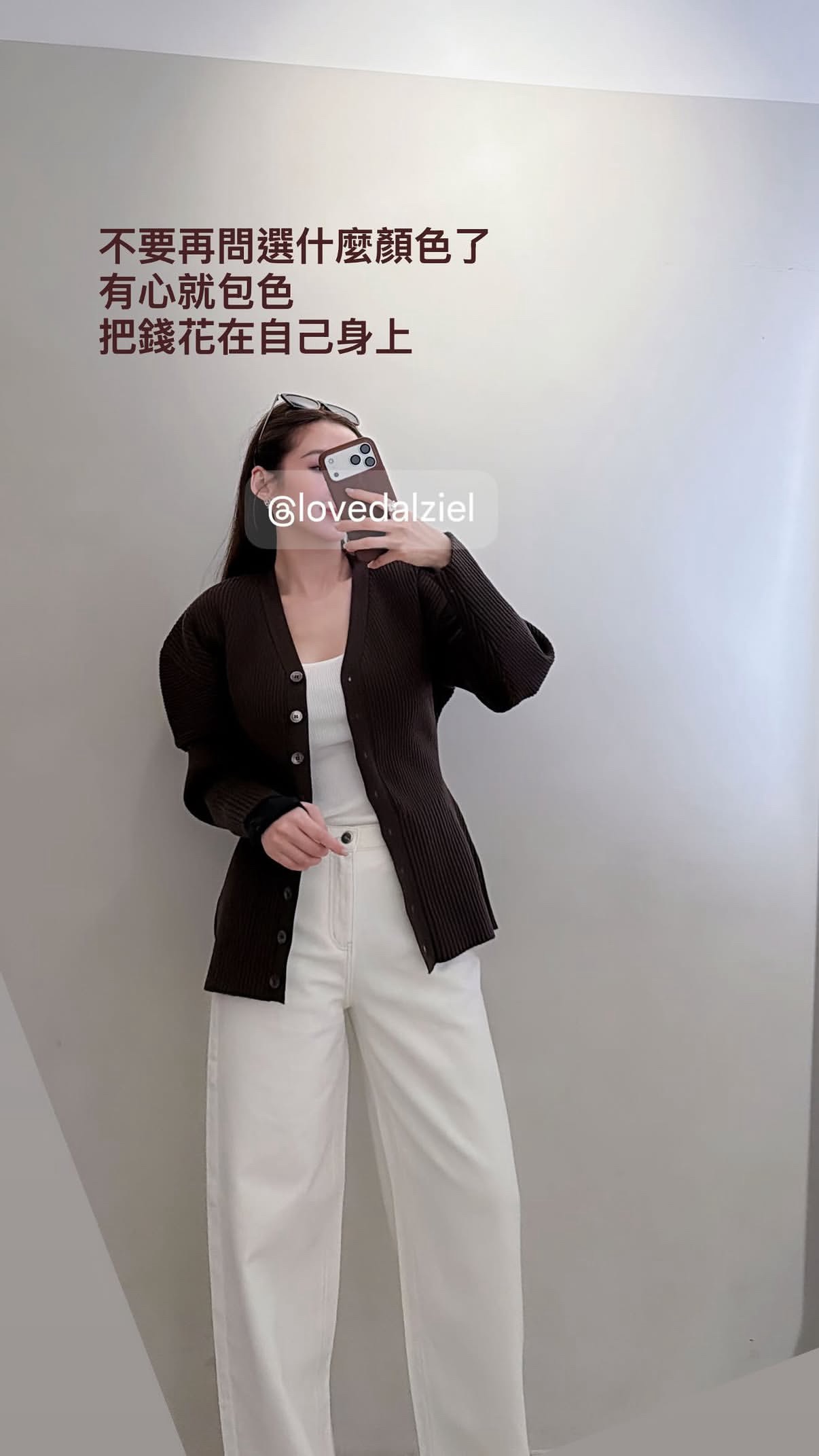 【質感氣場】立體挺版俐落修身開襟外套 / 完美藏肉 / 職場休閒無縫切換